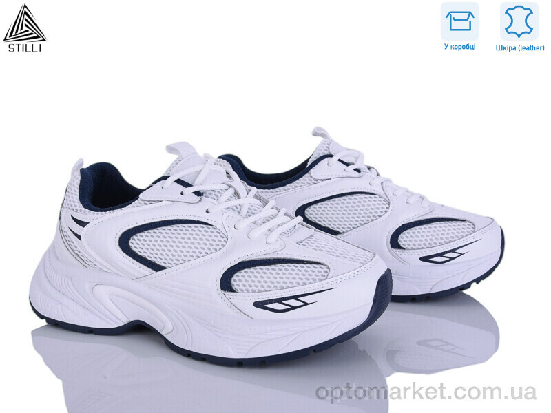 Купить Кросівки жіночі T50-6 шкіра Stilli білий, фото 1