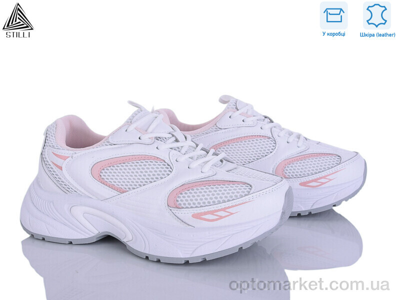 Купить Кросівки жіночі T50-8 шкіра Stilli білий, фото 1