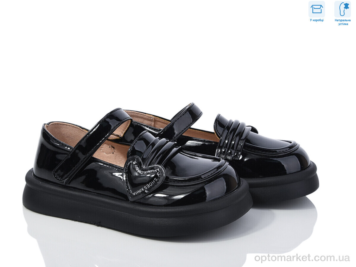 Купить Туфлі дитячі T50891B TOM.M чорний, фото 1