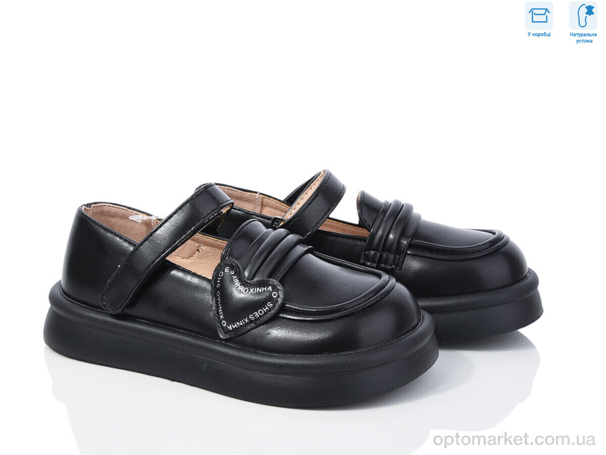 Купить Туфлі дитячі T50891C TOM.M чорний, фото 1