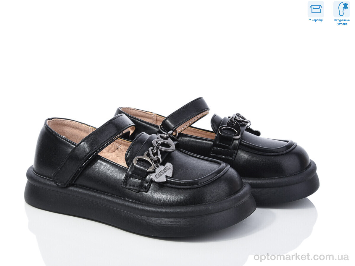 Купить Туфлі дитячі T50892C TOM.M чорний, фото 1