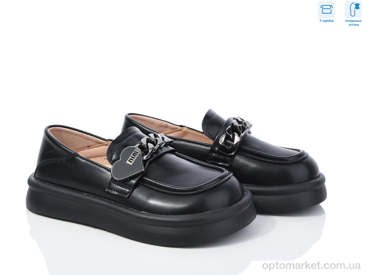 Купить Туфлі дитячі T50893C TOM.M чорний, фото 1