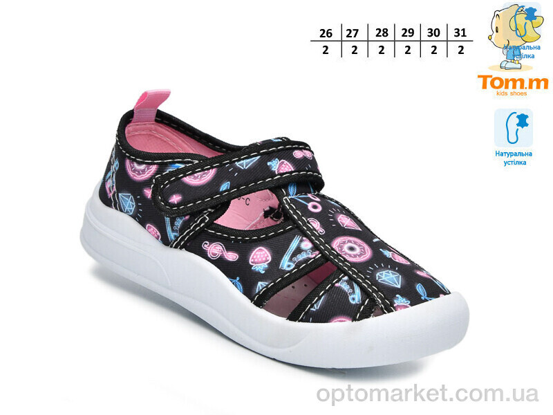 Купить Капці дитячі T51040C TOM.M чорний, фото 2