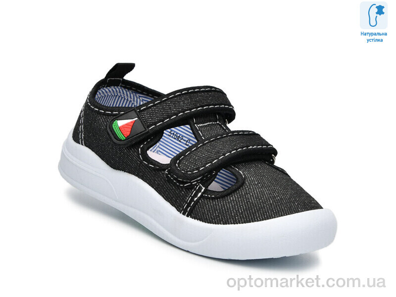 Купить Капці дитячі T51042C TOM.M чорний, фото 1