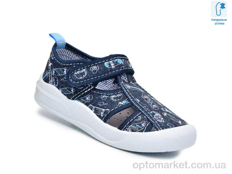 Купить Капці дитячі T51044D TOM.M синій, фото 1