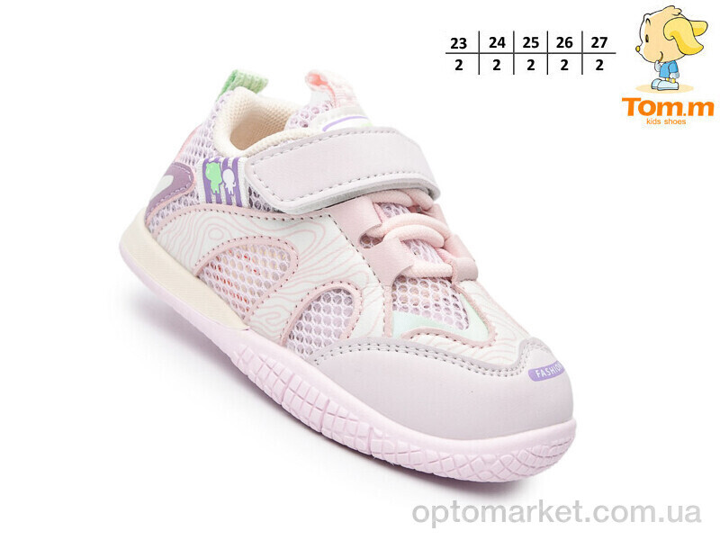 Купить Кросівки дитячі T51134A TOM.M рожевий, фото 2