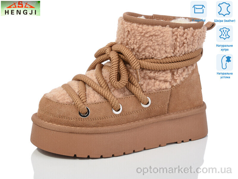 Купить Уги жіночі T52-2 Hengji коричневий, фото 1