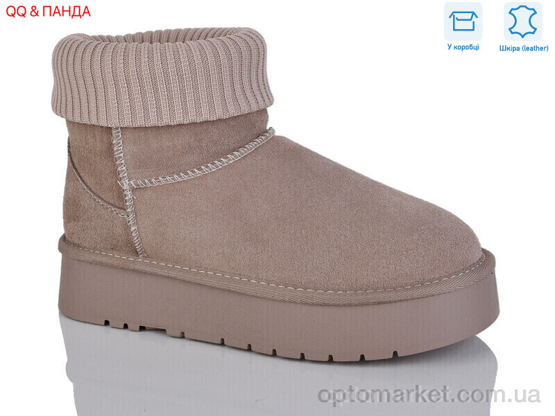 Купить Уги жіночі T56-3 Hengji коричневий, фото 1