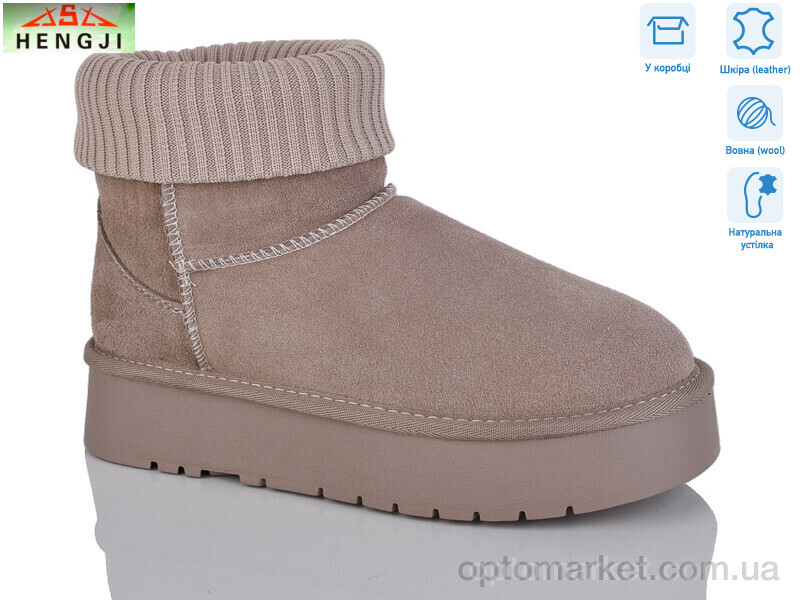 Купить Уги жіночі T56-3 Hengji коричневий, фото 1