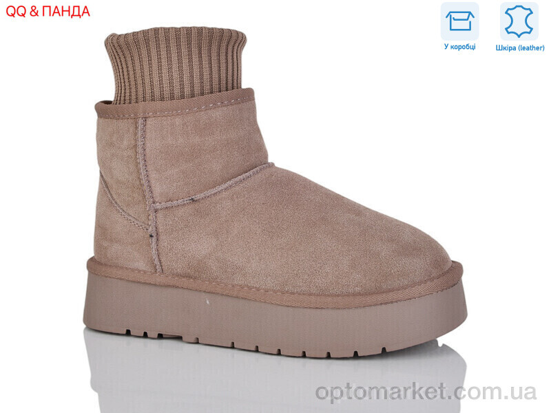 Купить Уги жіночі T56-6 Hengji сірий, фото 1