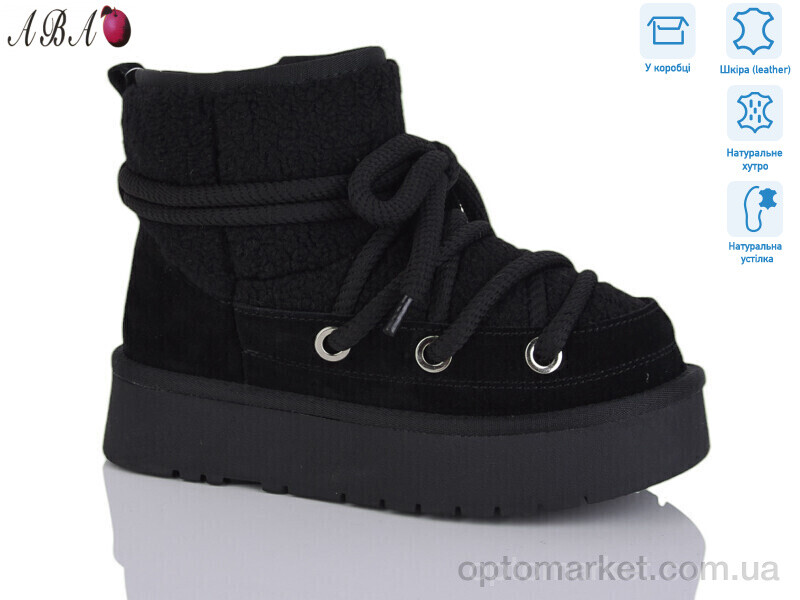 Купить Уги жіночі T5ABA2-1 Hengji чорний, фото 1