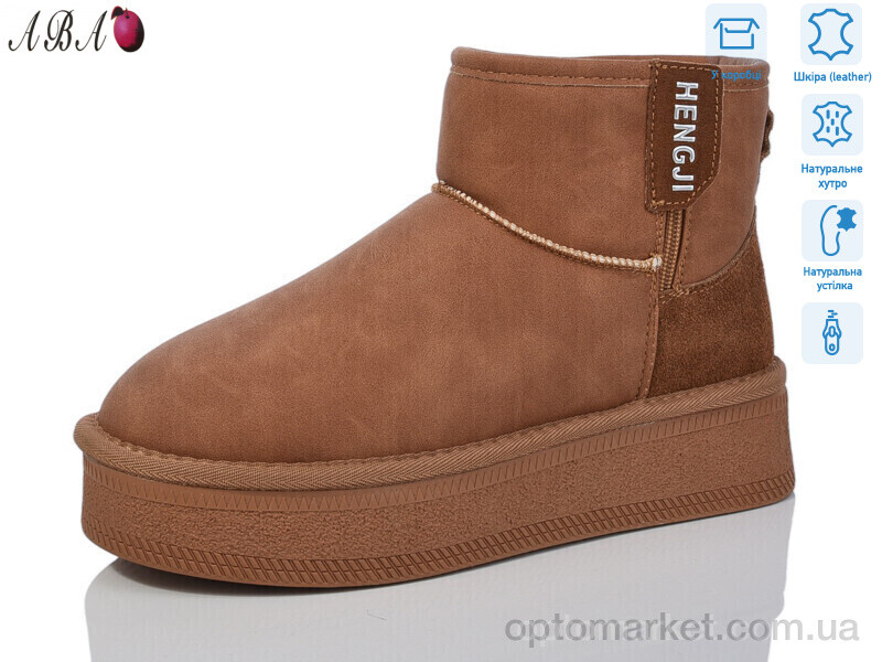 Купить Уги жіночі T5ABA7-2 Hengji коричневий, фото 1