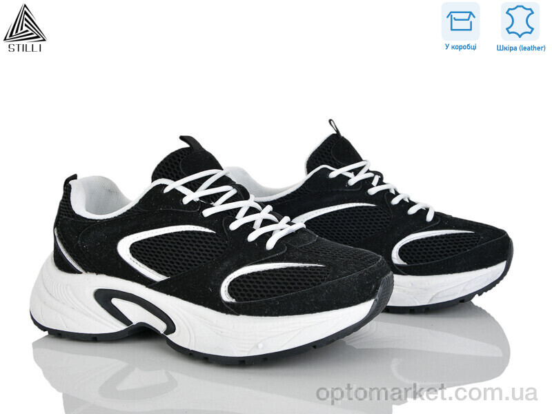 Купить Кросівки жіночі T60-5 шкіра Stilli чорний, фото 1