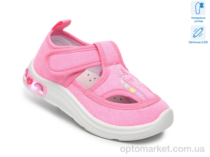 Купить Капці дитячі T60015A LED TOM.M рожевий, фото 1