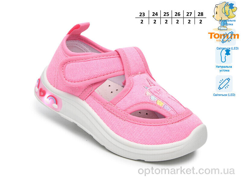 Купить Капці дитячі T60015A LED TOM.M рожевий, фото 2