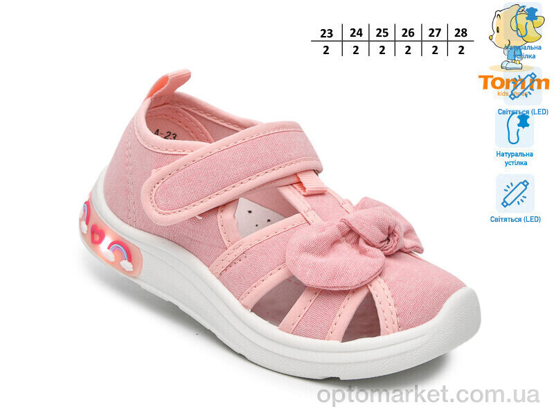 Купить Капці дитячі T60016A LED TOM.M рожевий, фото 2