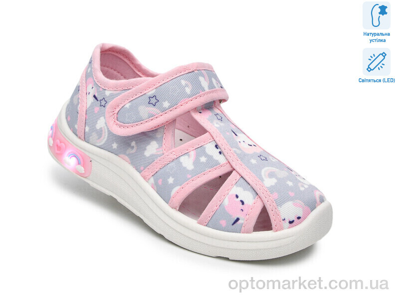 Купить Капці дитячі T60017F LED TOM.M сірий, фото 1