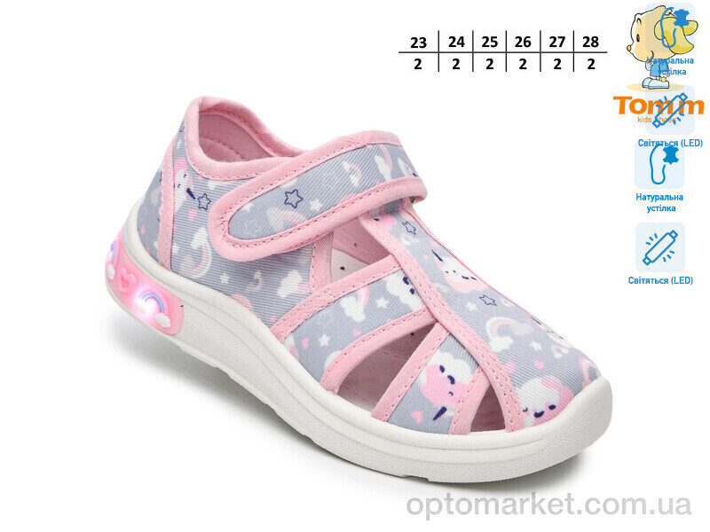 Купить Капці дитячі T60017F LED TOM.M сірий, фото 2