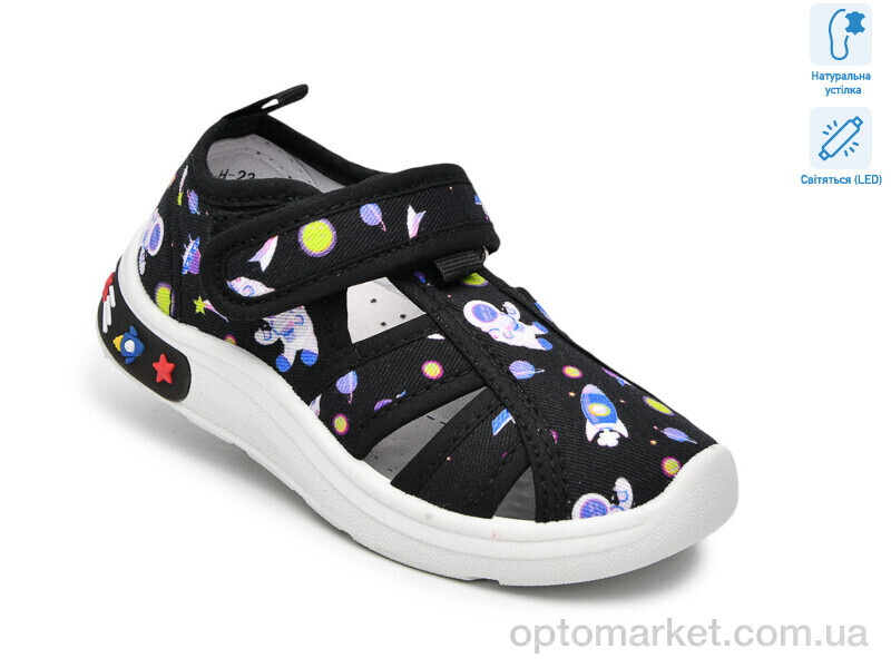 Купить Капці дитячі T60019H LED TOM.M чорний, фото 1