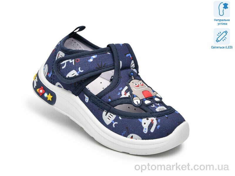 Купить Капці дитячі T60020K LED TOM.M синій, фото 1