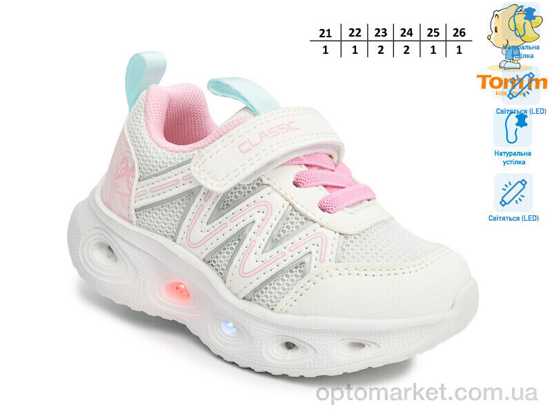 Купить Кросівки дитячі T60052A LED TOM.M білий, фото 2