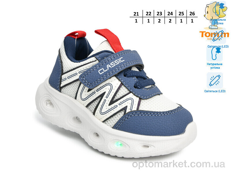 Купить Кросівки дитячі T60052F LED TOM.M синій, фото 2