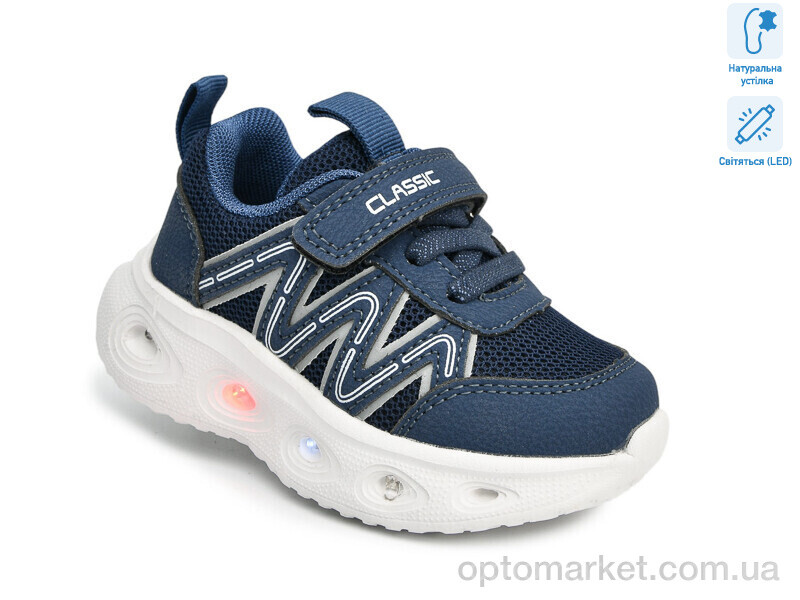 Купить Кросівки дитячі T60052H LED TOM.M синій, фото 1