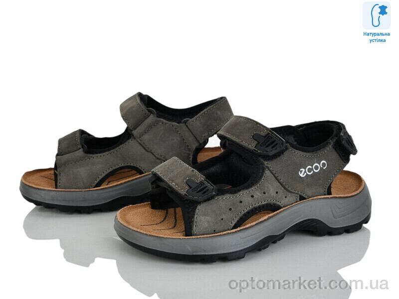 Купить Сандалі дитячі T61-2L Kimbo-o зелений, фото 1