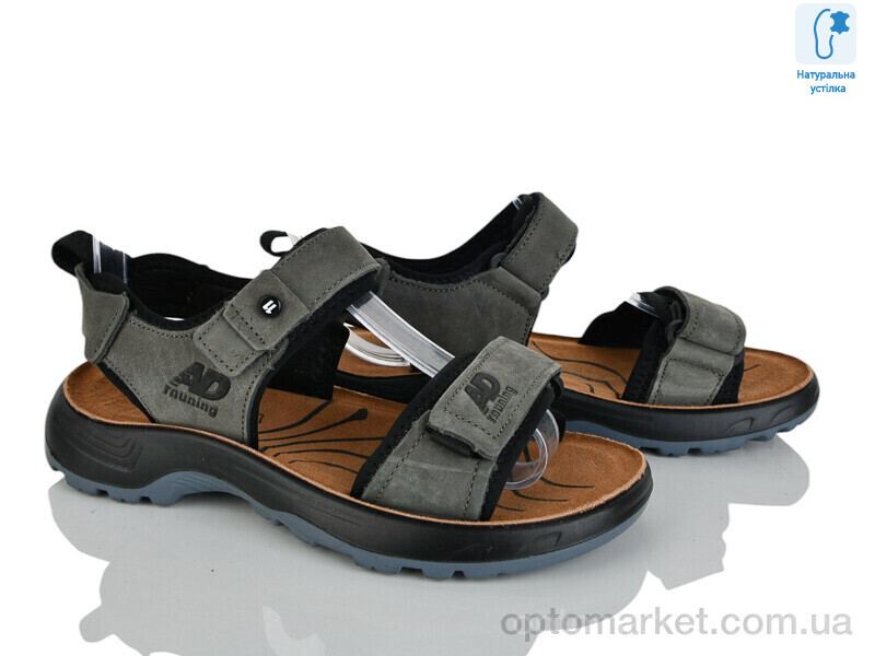 Купить Сандалі дитячі T610-4L Kimbo-o хакі, фото 1