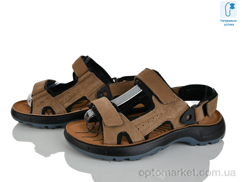 Купить Сандалі дитячі T62-4K Kimbo-o коричневий, фото 1