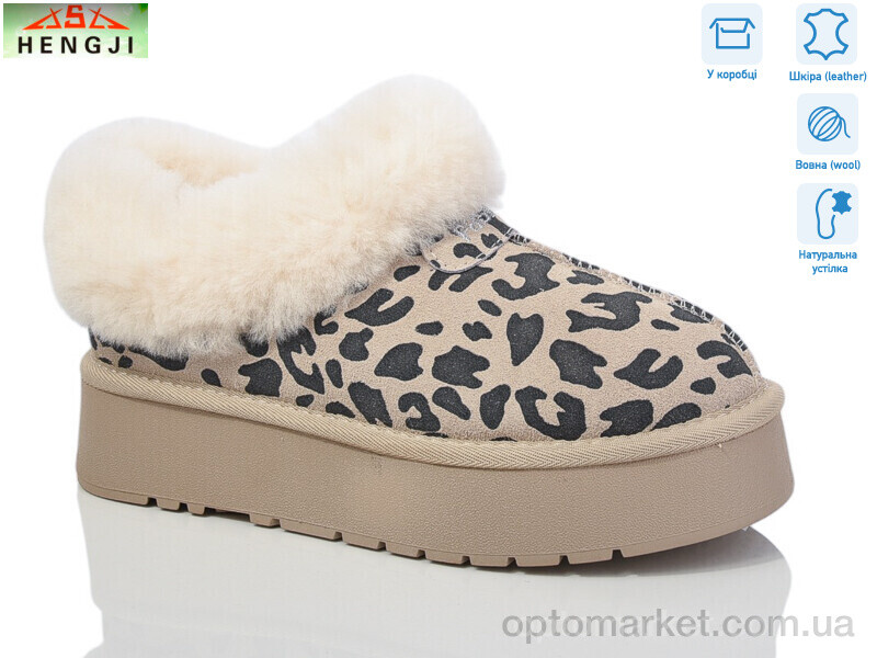 Купить Уги жіночі T63-3 Hengji бежевий, фото 1