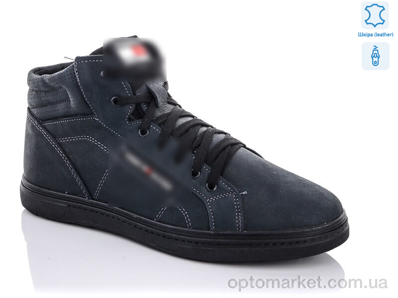 Купить Черевики чоловічі T63 синій T.mmy hilfiger синій, фото 1