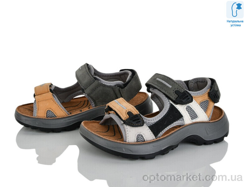 Купить Сандалі дитячі T65-2L Kimbo-o сірий, фото 1