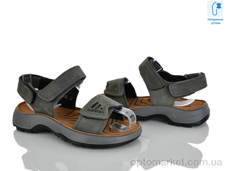 Купить Сандалі дитячі T68-3L Kimbo-o сірий, фото 1