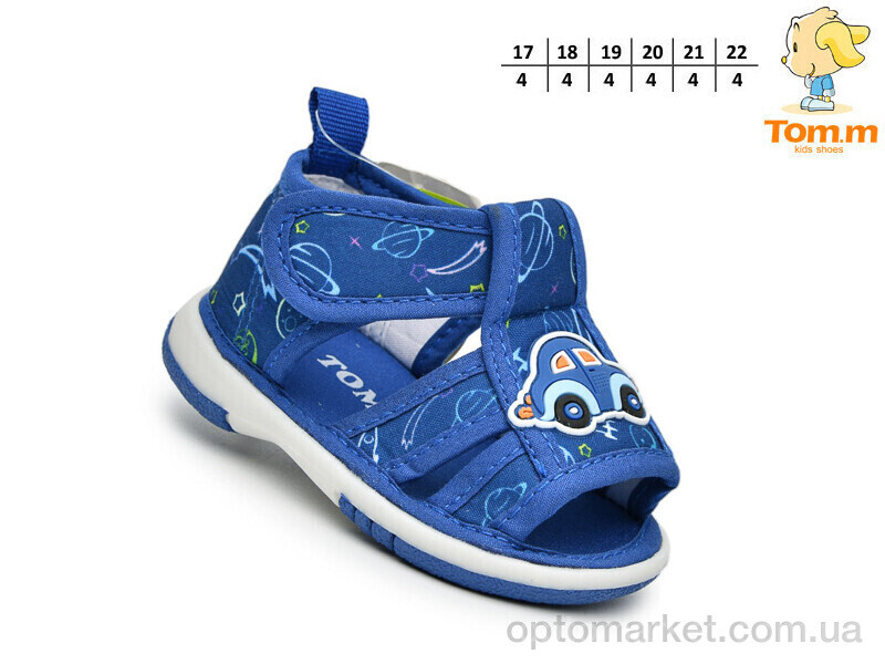 Купить Сандалі дитячі T68001A TOM.M синій, фото 2