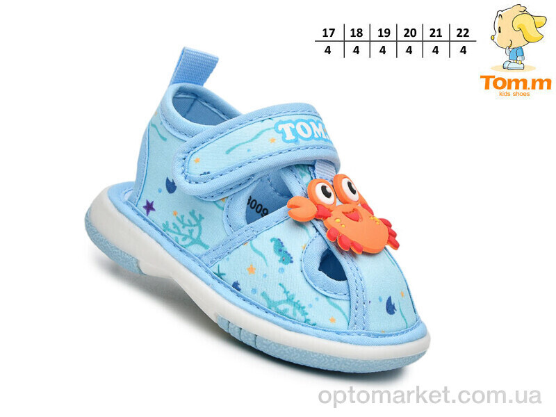 Купить Сандалі дитячі T68009H TOM.M блакитний, фото 2