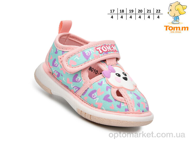 Купить Босоніжки дитячі T68010D TOM.M зелений, фото 2