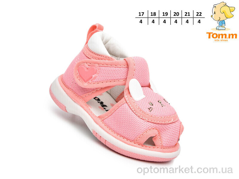 Купить Босоніжки дитячі T68015A TOM.M рожевий, фото 2