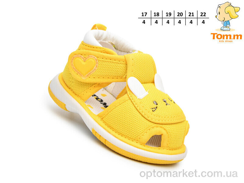 Купить Босоніжки дитячі T68015B TOM.M жовтий, фото 2
