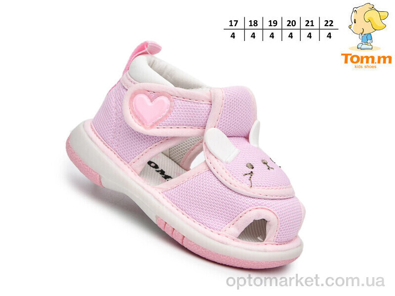 Купить Босоніжки дитячі T68015D TOM.M фіолетовий, фото 2