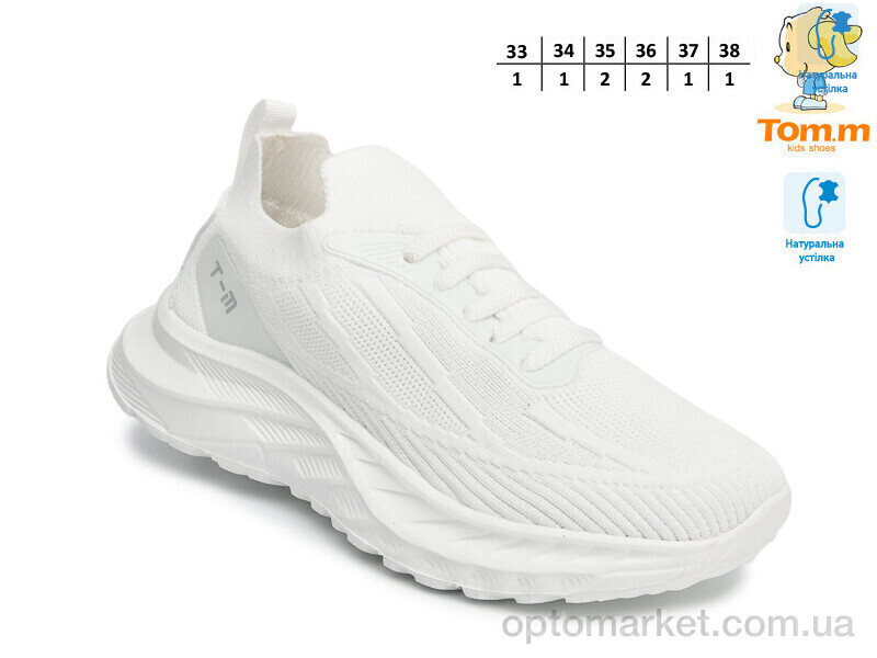 Купить Кросівки дитячі T68020A TOM.M білий, фото 2