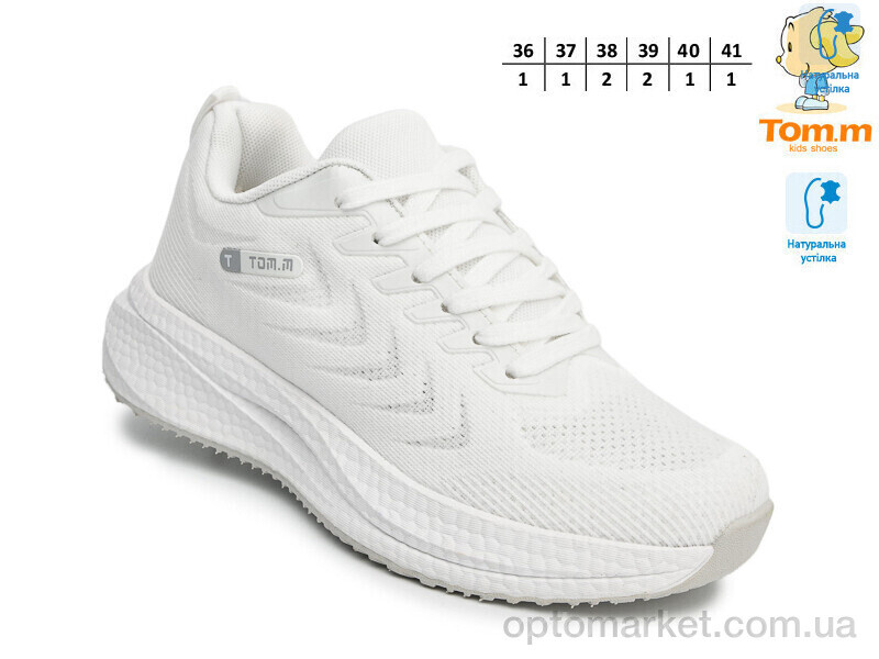 Купить Кросівки дитячі T68021A TOM.M білий, фото 2