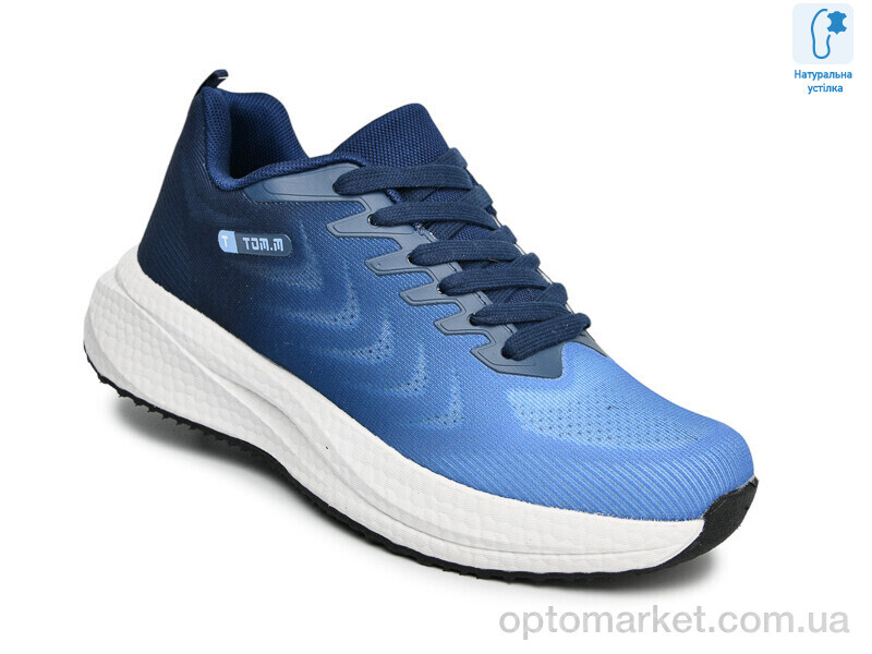 Купить Кросівки дитячі T68021H TOM.M синій, фото 1