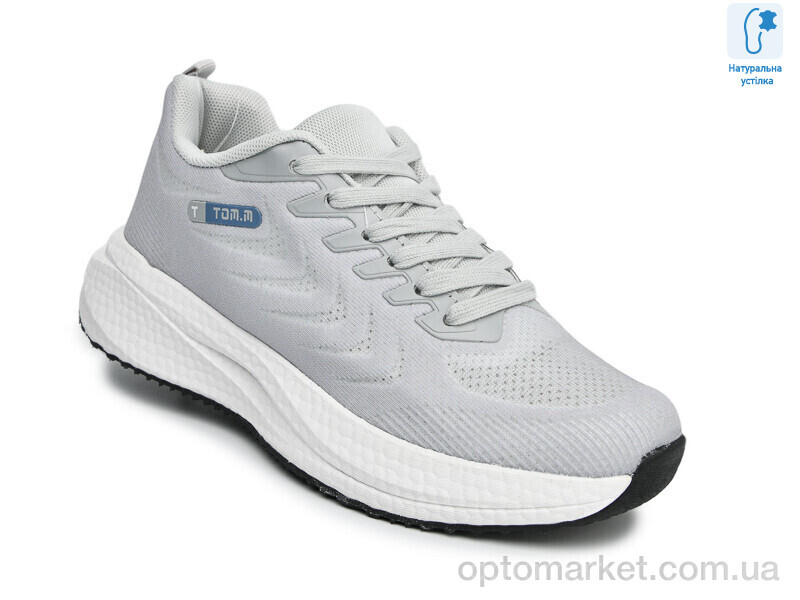 Купить Кросівки дитячі T68021K TOM.M сірий, фото 1