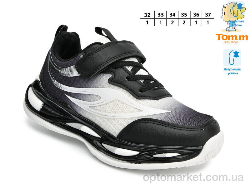 Купить Кросівки дитячі T68026A TOM.M чорний, фото 2