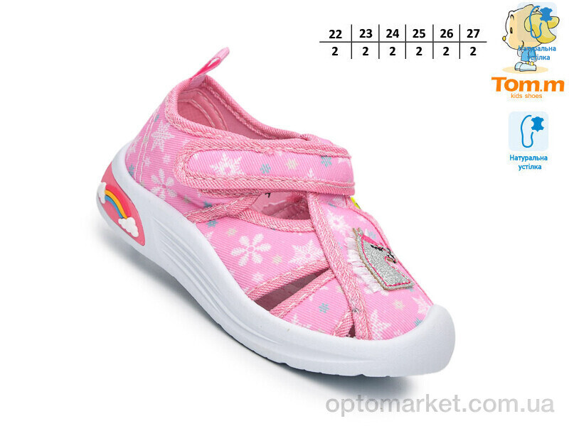Купить Босоніжки дитячі T68057A TOM.M рожевий, фото 2