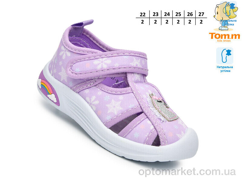 Купить Босоніжки дитячі T68057B TOM.M фіолетовий, фото 2