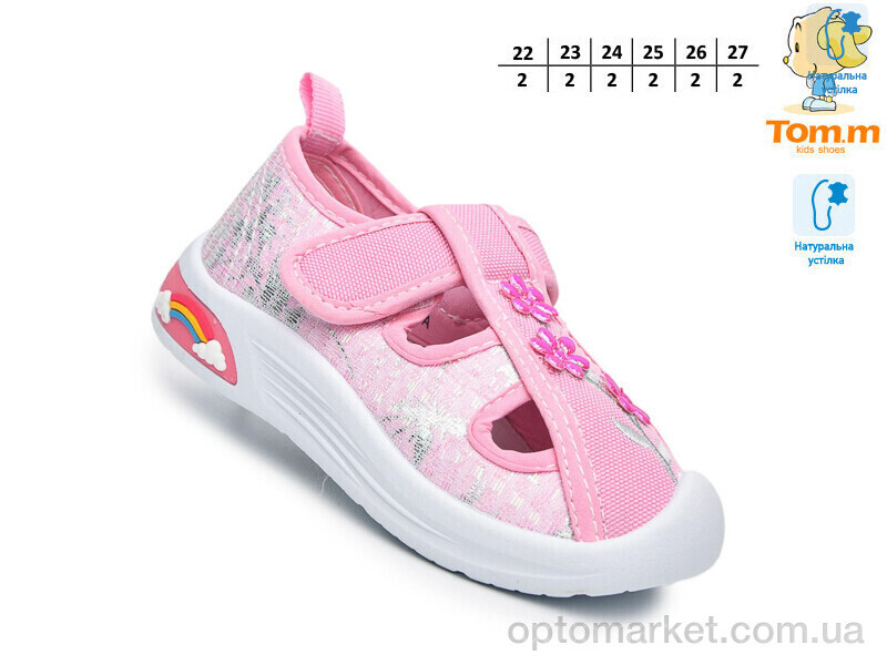 Купить Босоніжки дитячі T68058A TOM.M рожевий, фото 2