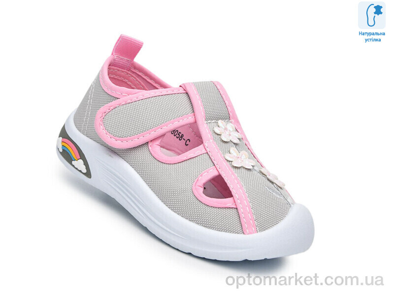 Купить Босоніжки дитячі T68058C TOM.M сірий, фото 1