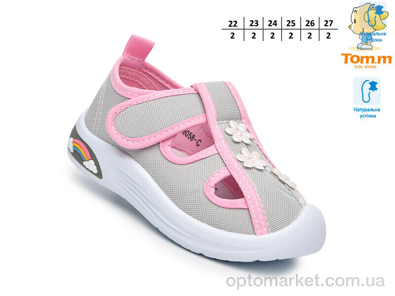 Купить Босоніжки дитячі T68058C TOM.M сірий, фото 2